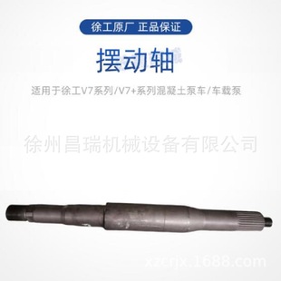 �칤V7ϵ�л�������܇܇�d��TB03S001.1.2-1Aԭ�S�[���S150006655