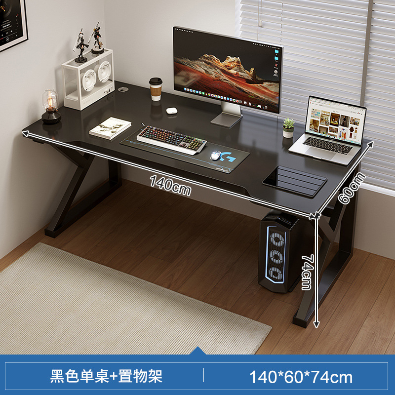 Escritorio de computadora Escritorio de oficina en casa escritorio y silla combinación de escritorio e-sports simple moderno estudiante dormitorio mesa de estudio