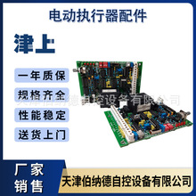 { þSo 220V  GAMX-T-2001 늄ӈư