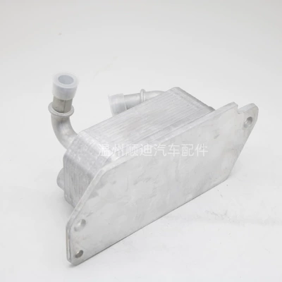 Oil Cooler Radiator – car radiator