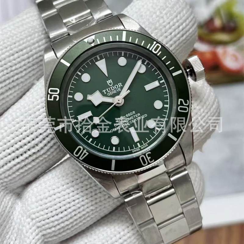 2026 Exquisite New Model Zhuo Lei Suitable for Tudor Black Bay Little Red Shield M7941A Five-Link Stainless Steel Watch Strap 2026 Exquisite New Model Zhuo Lei Suitable for Tudor Black Bay Little Red Shield M7941A Five-Link Stainless Steel Watch Strap