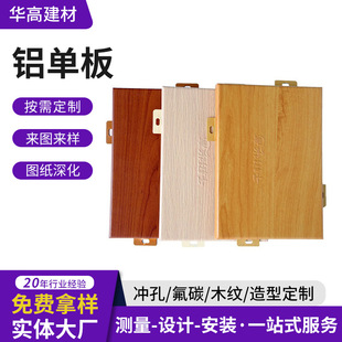 ���Ƽӹ�3mm�羳�⠝�_�׵��T�^�b�̼��ľ�y�p�������X�ΰ�