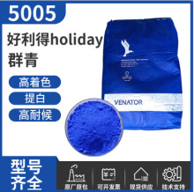 ������Ⱥ��5005  ����ɫ���ͺ��͟������������ ӡˢ��ī��