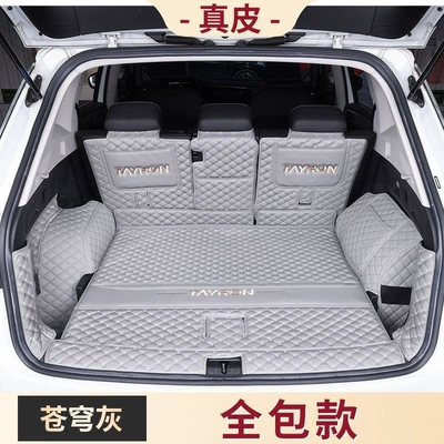 Trunk Mat: coverage rear trunk mat, FAW