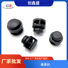 Դ�^���S�����A�Ώ����i�۷��bЬñ��������K�{�����֧�ֶ���