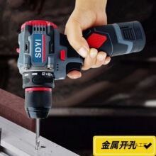 SDYI�oˢ��늄��ݽz�����ʽ�_��荼�����D�֘��������