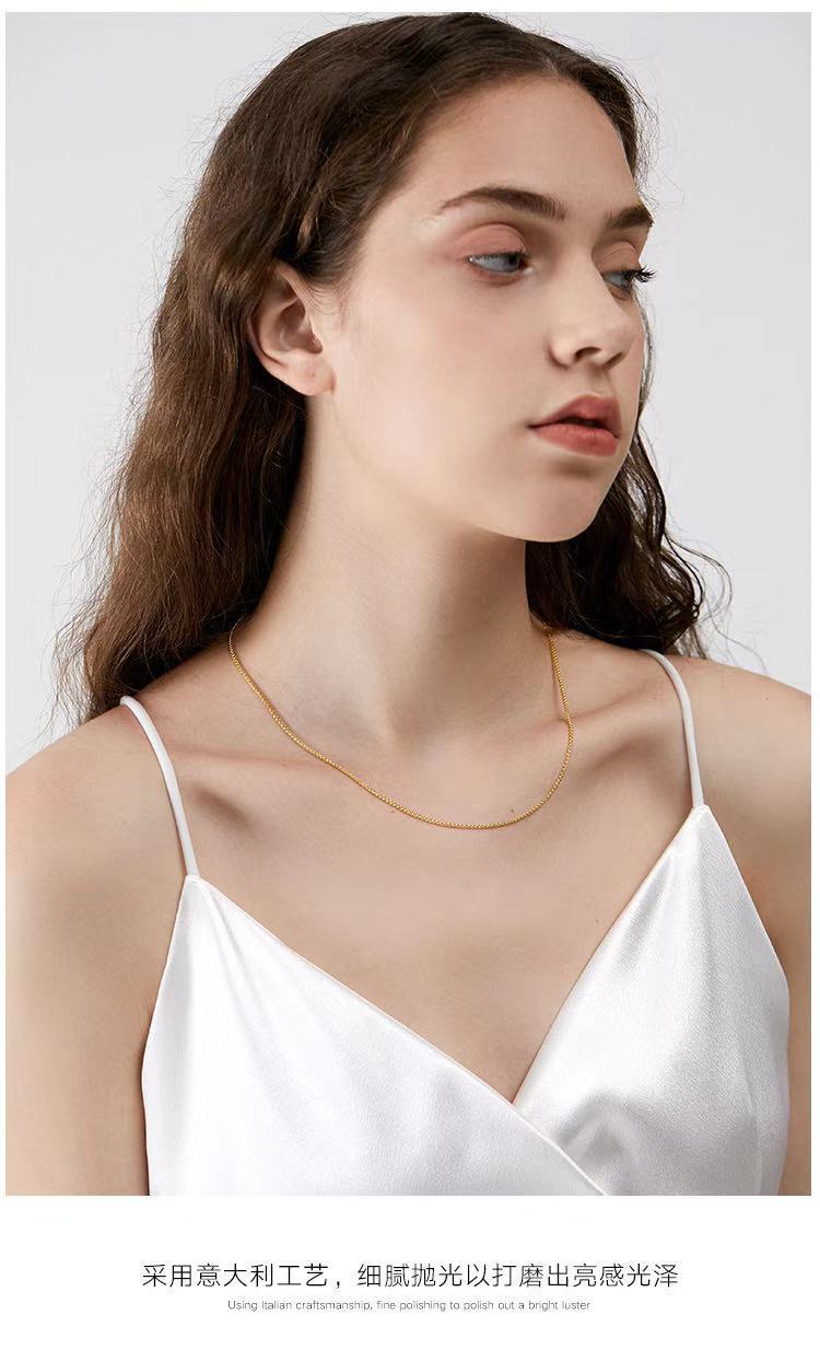 微信图片_20210815155301