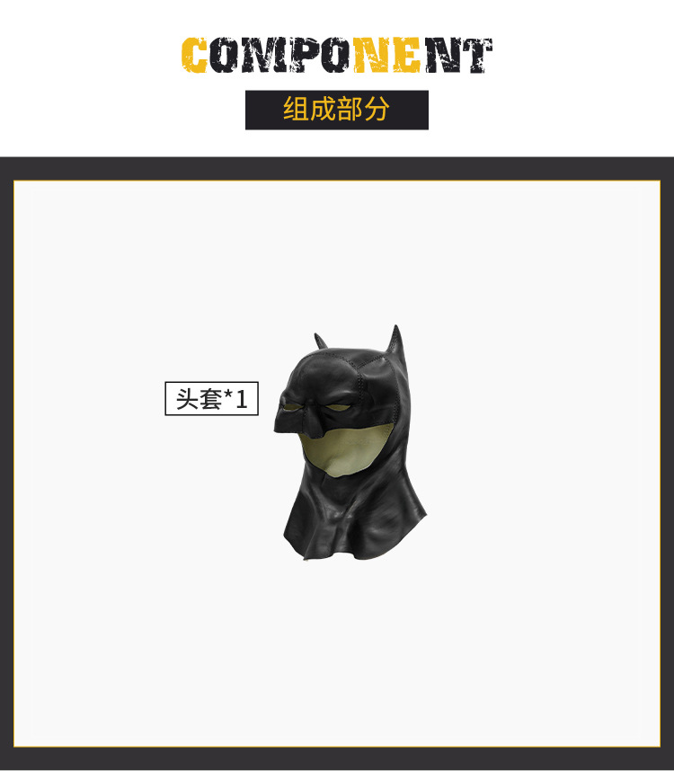 [T40 모델] 헤드기어 85