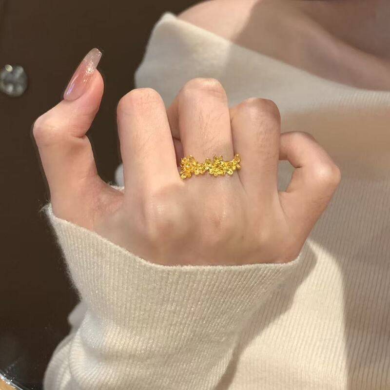 Golden Daisy Flower Ring 2026 New Model Light Luxury Elegant Fresh Niche Design Ring Jewelry Versatile Golden Daisy Flower Ring 2026 New Model Light Luxury Elegant Fresh Niche Design Ring Jewelry Versatile