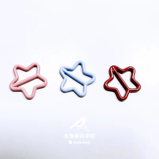 7mm��������ֿ� �ִ���������Ь���b۷�� diy����Ͻ����l