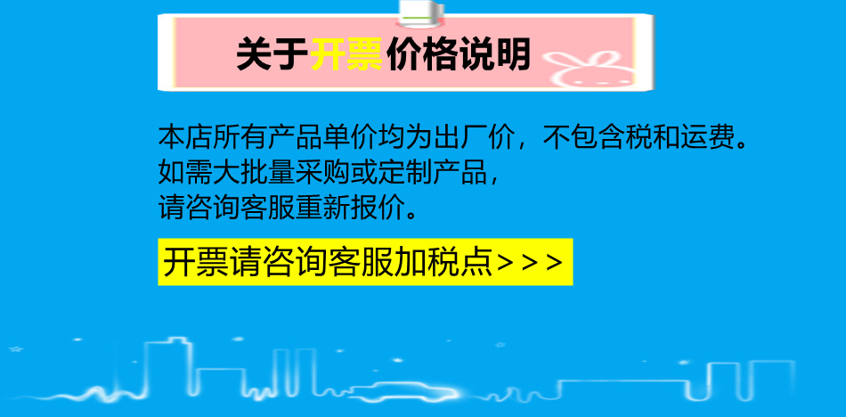 微信图片_20210922175800