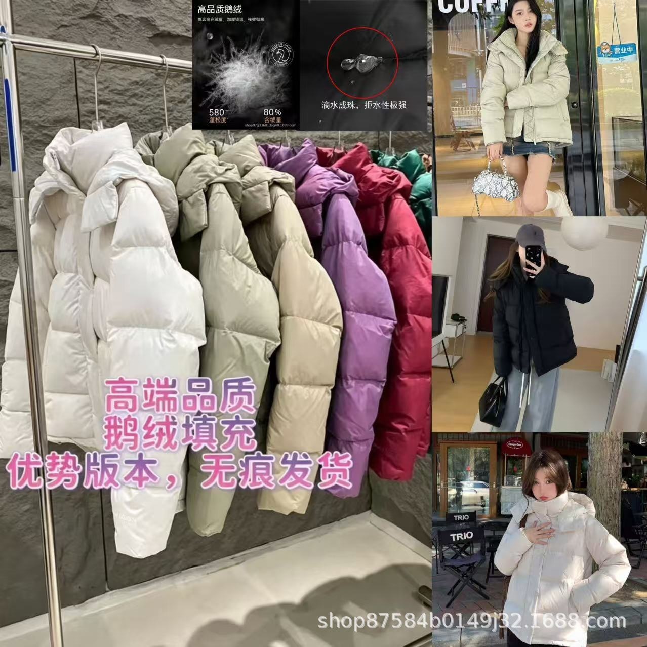 莆田高版露露羽绒服五格鹅绒面包服女款lulu四格加厚短款连帽保暖