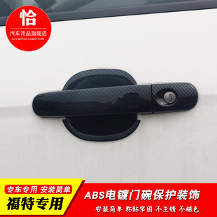 �m��춸���˹�T���T���ָ��b��������܇���֓�܇�����l̼�w�b�