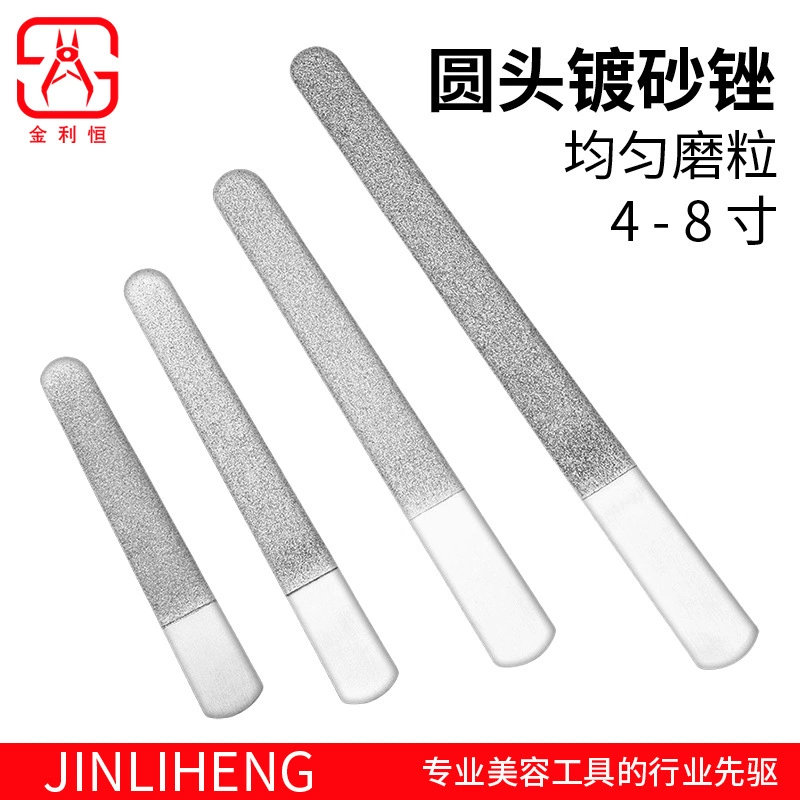 Оптовая Продажа с фабрики пилка для ногтей растирание полосы пилка для ногтей маникюр полировки полосы из нержавеющей стали ногтей пескоструйная пилка