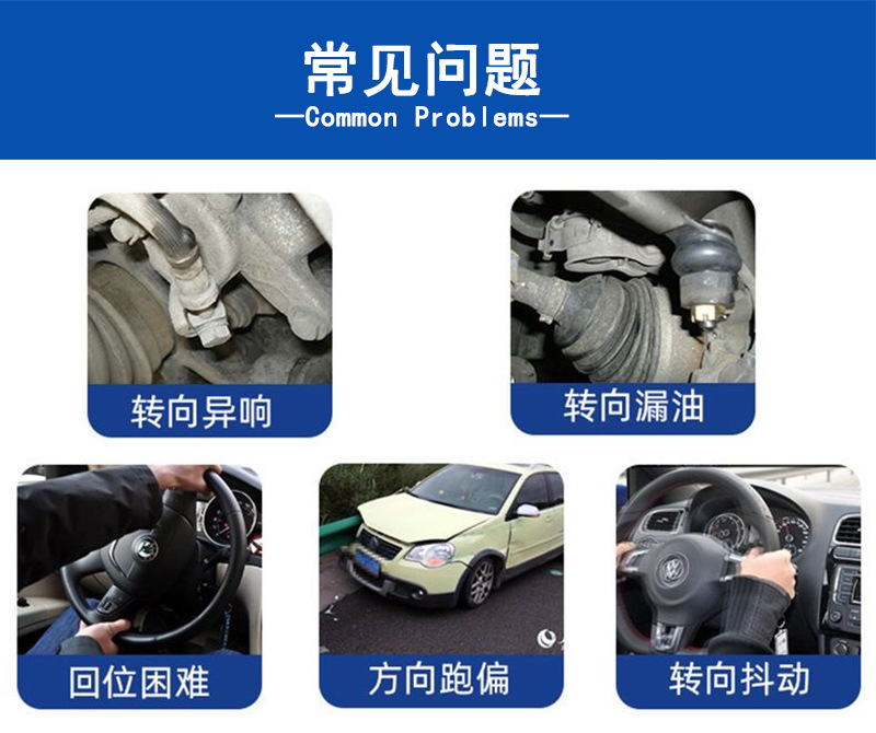 1-常见问题.jpg