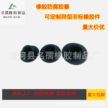 ������Ԫ�ұ������z�����z������Ƥ��ˮ���z�¸��N���ͷǘ����z��