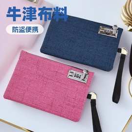 跨境热采密码锁防盗便携零钱包卡包多功能手机包新款钱包收纳