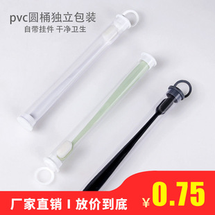 ܛë��ܛ�����ЋD��H�f��ë��ˢ��ǻ�坍С�^�{�׳������pˢ