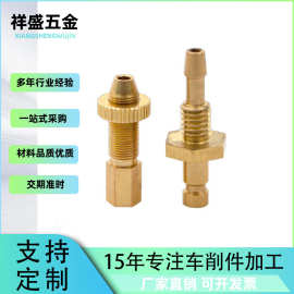 数控车床加工精密零件轴杆自动车床加工精密走心机件复合车铣加工