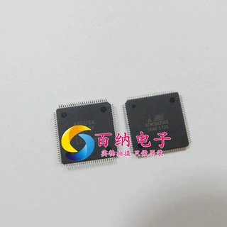 贴片 全新原装atmega2560-16au芯片8位单片机256k闪存5v现货