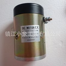 늄ӶѸ�܇�бP܇�ͱ�늙C ZD4201 2.2KW 48V Һ��܇С�������