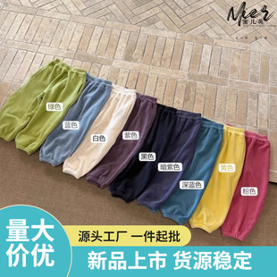 Ůͯ����ӽq���_ѝ�Ќ������b�Ӻ�ů�\��ѝ�������eѝ��ͯZ071