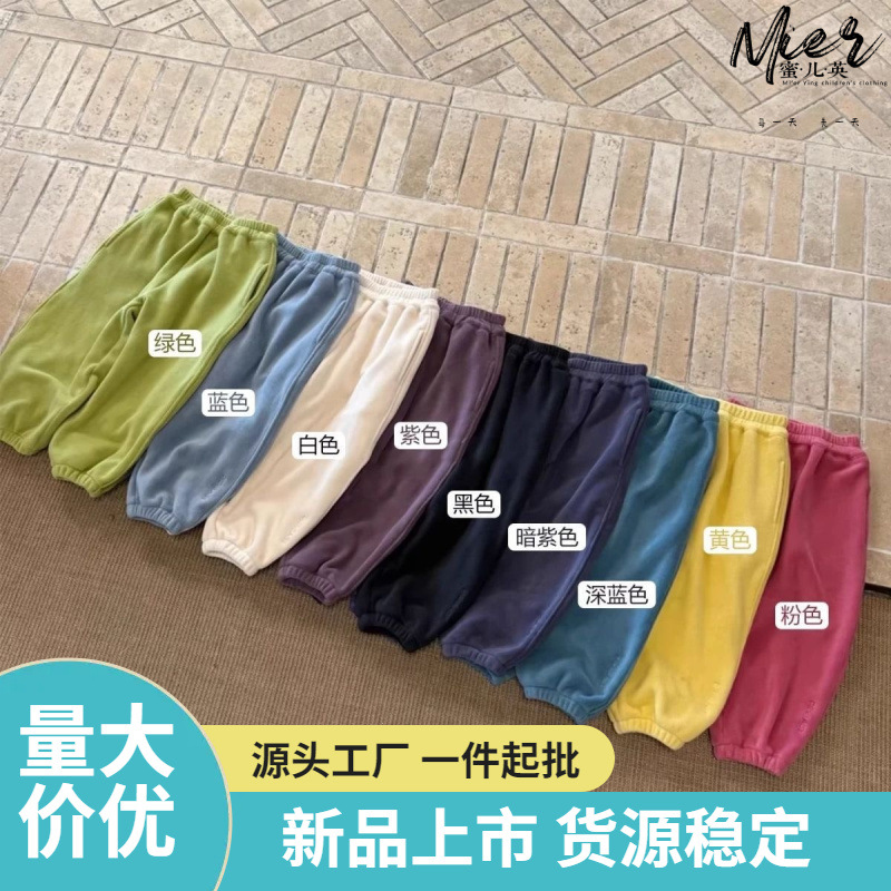 女童冬款加绒束脚裤男宝宝冬装加厚保暖运动裤冬季休闲裤儿童Z071