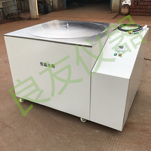 HHYT-1000水浴仪 大容量恒温水槽 圆形水浴锅循环水浴箱数显智能