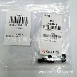 �ձ����ɔ��ص����M���U����Ͳ����ݽzHS5X5 ȫϵ�п�ӆ؛ ��Ʒ