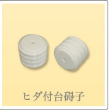 nitto denji 日东电磁   电容