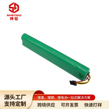 Botvac 70e 75 80 D85镍氢电池组扫地机器人电池12V适用Neato电池