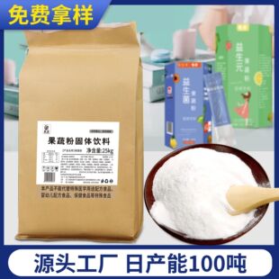 �S��ֱ�� 25Kg���߽��ط���Ʒ�C��ˮ������ˮ���l�����ʳ�w�S