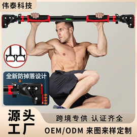 健腹器;拳击用品;腿部训练器/滑行垫