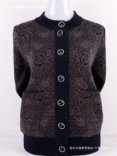 ���b�·������q�������������ﶬ6070�ӽqë������ᘿ��_����ë��