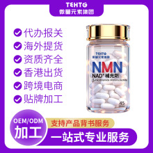 ��۹��S�z���N�ƶ��� NAD+��޼�J���a�䄩�������κ������N��