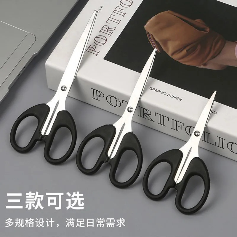 문구 가위, 사무실 가정용 재봉 종이 절단 가위, 스테인레스 스틸 수제 칼 가위, 휴대용 학생 가위 용품