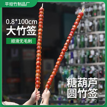 100cm���L�Ǻ��J���񺞴������⴮����ˮ����������Ǻ��J�A��
