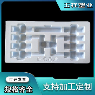 ���ܰ��b 10ml10֧�b�ڷ�Һ���� pet��PVCșƷ���b ���ƿ��
