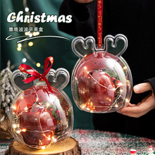 透明麋鹿波波球苹果盒平安果包装盒礼物礼盒手提装饰圣诞节平安夜