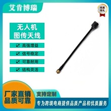 �h���xFPV�o�˙C�D���쾀�h��5.8G�쾀ȫ����հ�������̖������