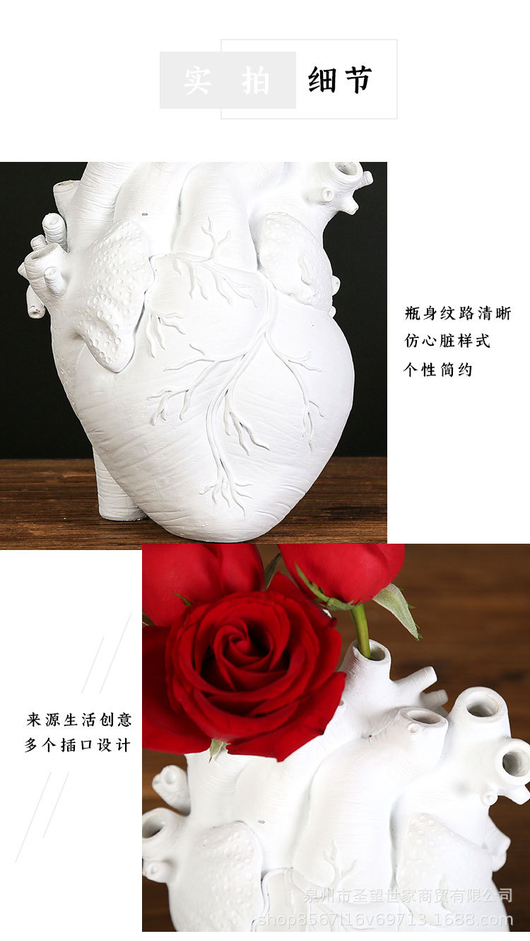无底心脏花插_07.jpg