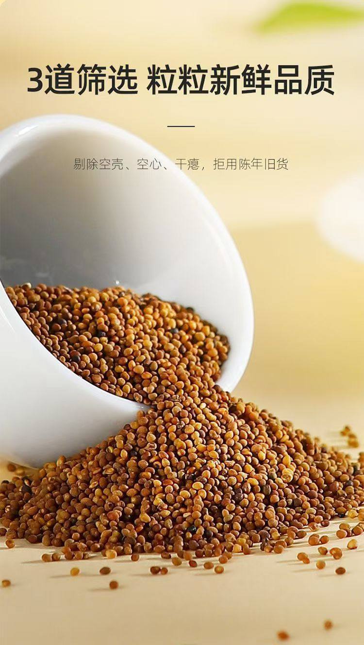 Dried Cuscuta Seeds Tu Si Zi 500g Chinese Herbal Tea for Infusion Wine and Daily Wellness key features