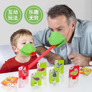 Frog mouth tongue blowing children's toys table game chameleon lizard mask parent-child puzzle game props