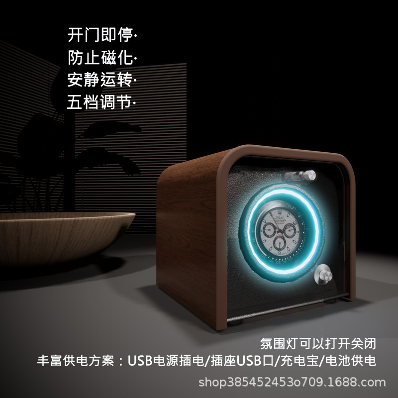 热销表盒摇表器电动晃表转表器立式上链器高品质手表收纳盒彩灯|undefined