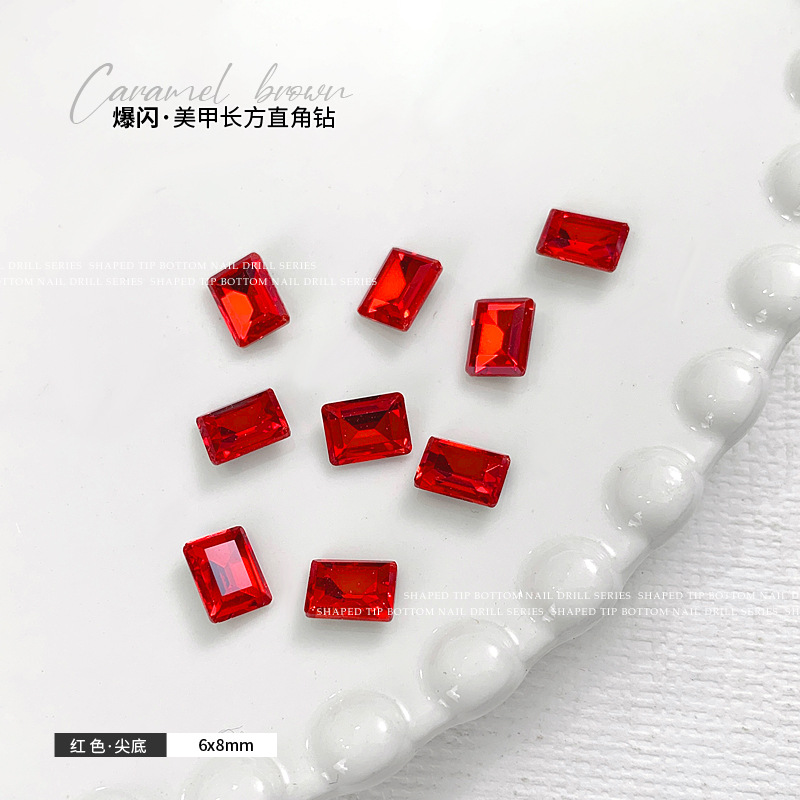 紅色6x8mm 單顆