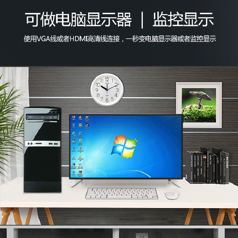 (Wholesale), smart TV, 32 inch, 42 inch, 55 inch, 65 inch 2