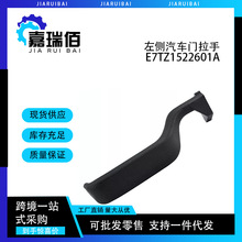 �Ű�������87-96�����ڸ���Ұ��F15087-97F250&F350 E7TZ1522601A