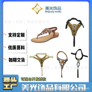 �¿�羳�����ׁ��L��Ь������Ʒƽ���¸���Ь���Ь�^Ь�Ĺ��S