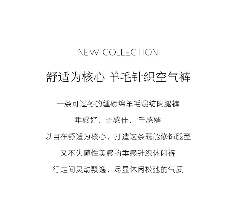 Quần ống rộng nữ cạp cao dáng suông chất Tencel Modal len lót lông cừu — màu tím chi tiết 9