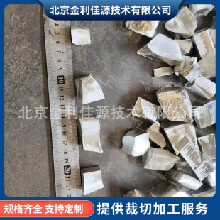 �����aSn��a�a�V����늽��a�V�߼����a�V�a�l�a�K�a���ؽ��ٲ���